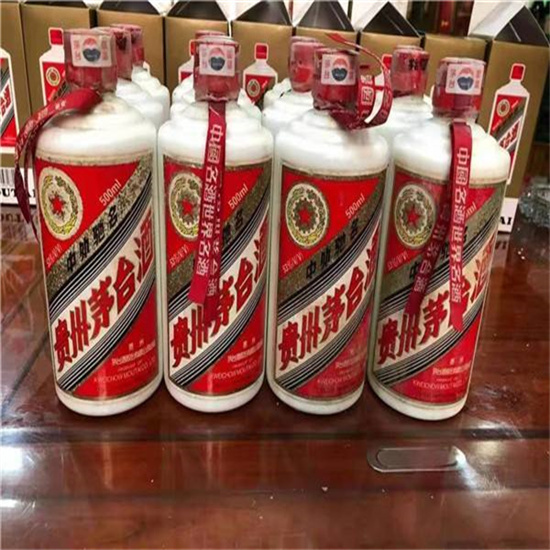 石屏临沂莒南茅台老酒回收价格哪里回收(附近上门回收茅台酒）?